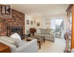 918 LADNER STREET, New Westminster, British Columbia