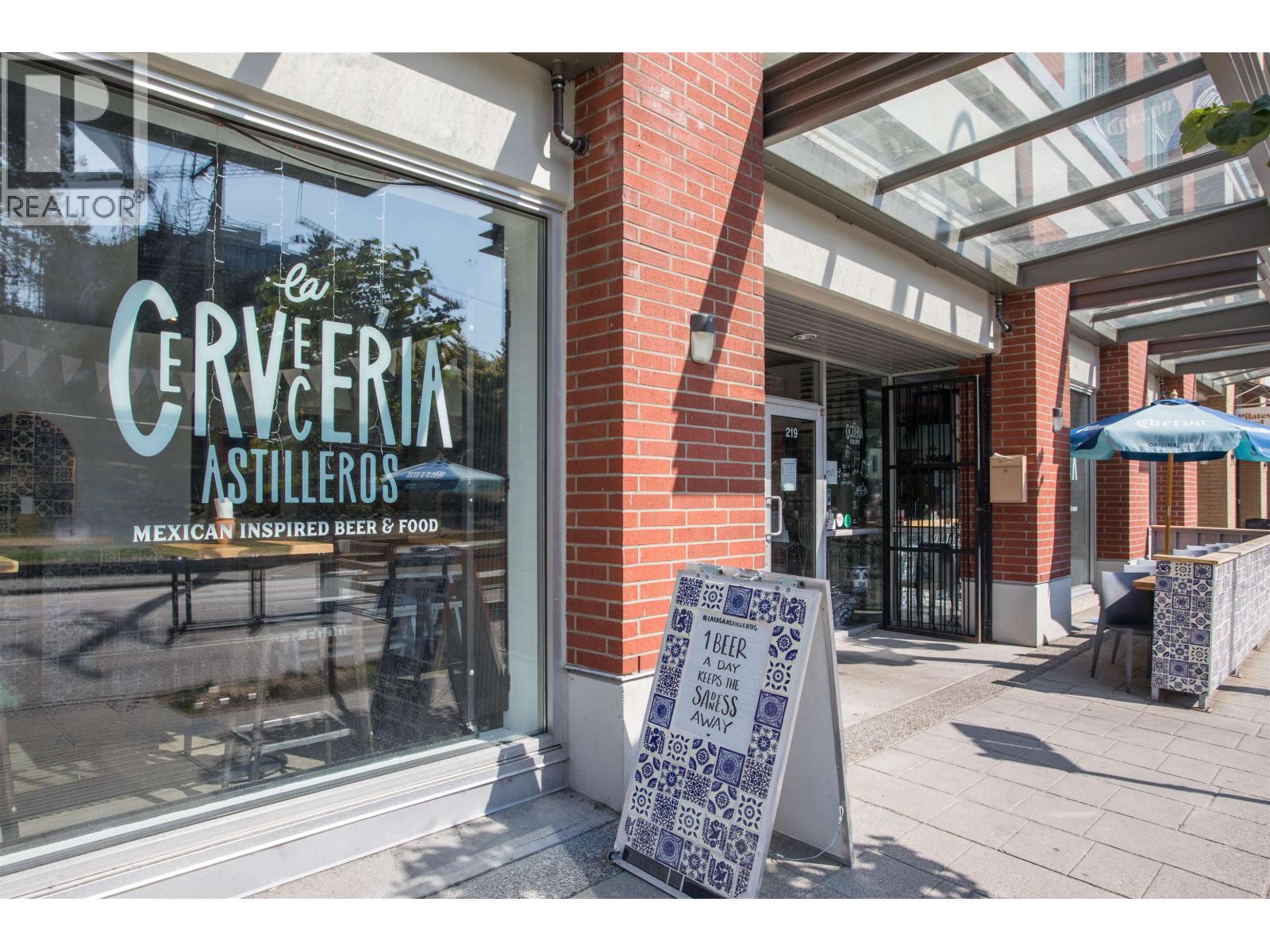 310 221 Union Street, Vancouver, British Columbia  V6A 0B4 - Photo 26 - R3047361