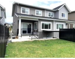 32538 Higginbottom Court, Mission, Ca