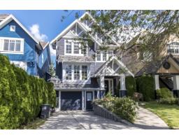 3342 ROSEMARY HEIGHTS CRESCENT