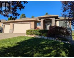 2306 Quail Run Drive, kelowna, British Columbia
