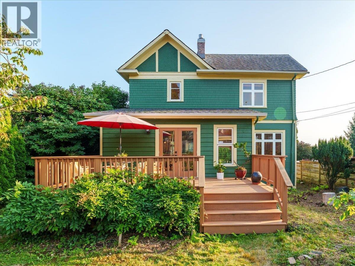 848 E 6th Street, North Vancouver, British Columbia  V7L 1R7 - Photo 17 - R3048686