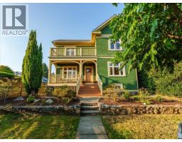 848 E 6TH STREET