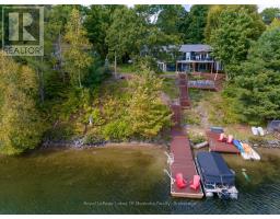 524 HOMELAND DRIVE