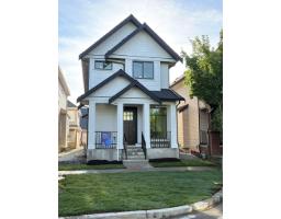 7265 192a Street, Surrey, Ca