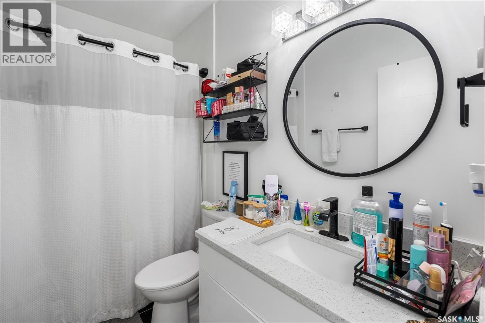 Lorem Ipsum Dolo, Saskatoon, Saskatchewan  S7L  - Photo 38 - DEMO28872276