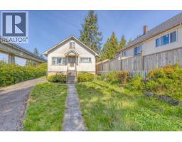 2323 DUBLIN STREET, New Westminster, British Columbia