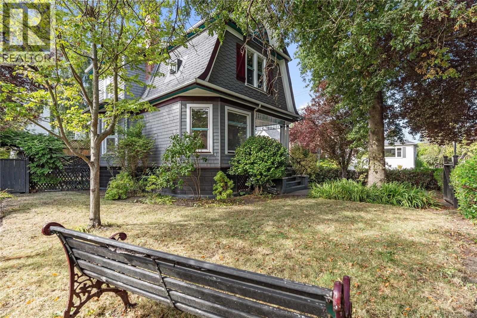 1726 Stanley Ave, Victoria, British Columbia  V8R 3W8 - Photo 41 - 1013752