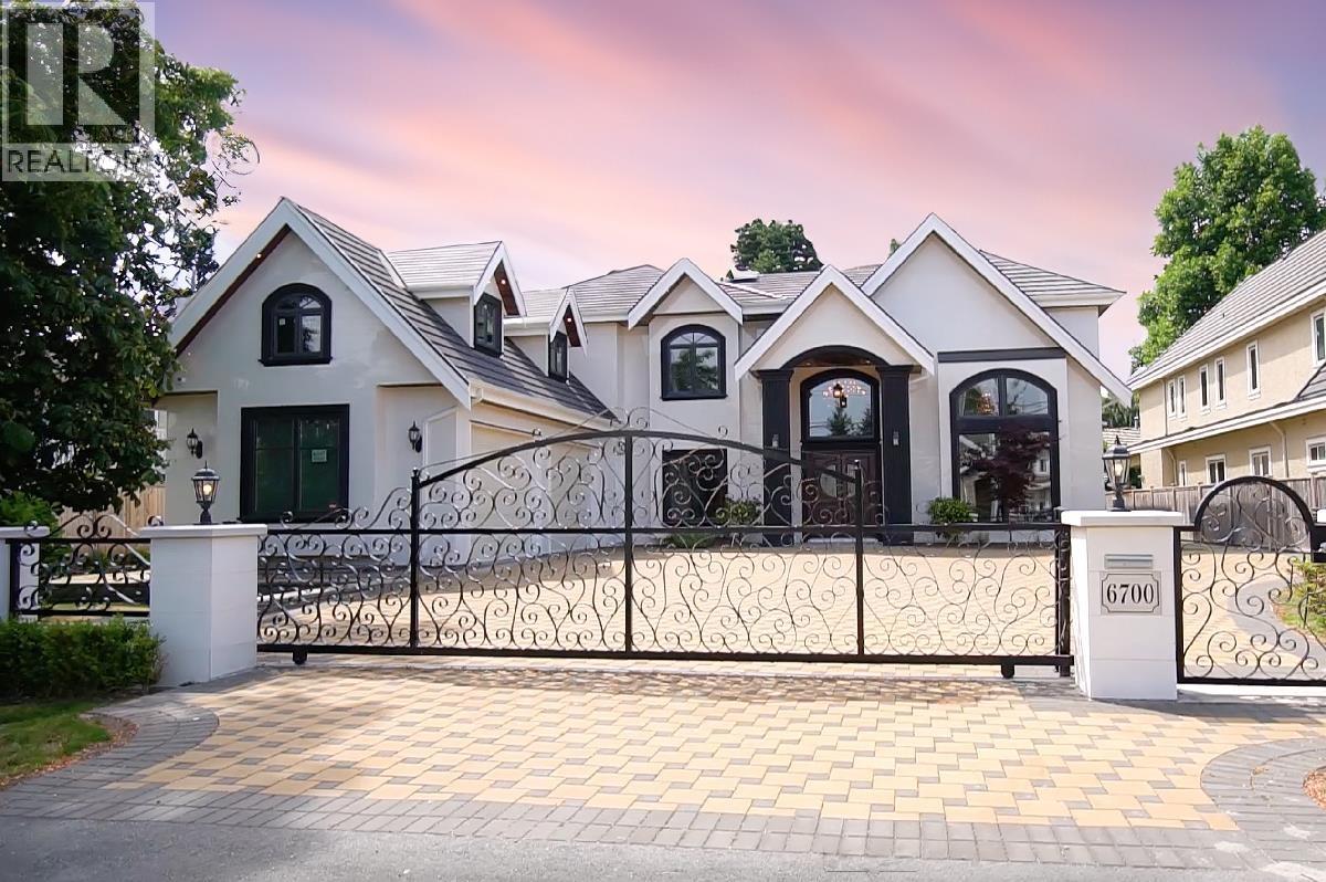 6700 MAPLE ROAD, Richmond, British Columbia
