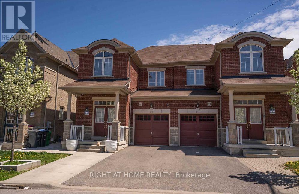 91 Templehill Road, Brampton, Ontario  L6R 3S1 - Photo 2 - W12408105