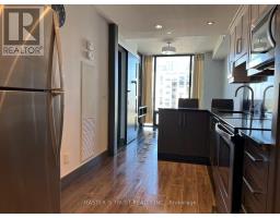 S2405 - 330 PHILLIP STREET, Waterloo, Ontario