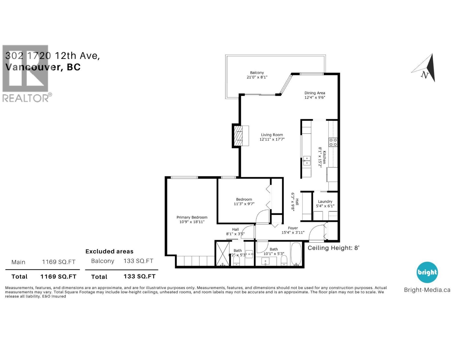 302 1720 W 12th Avenue, Vancouver, British Columbia  V6J 2E6 - Photo 32 - R3048910