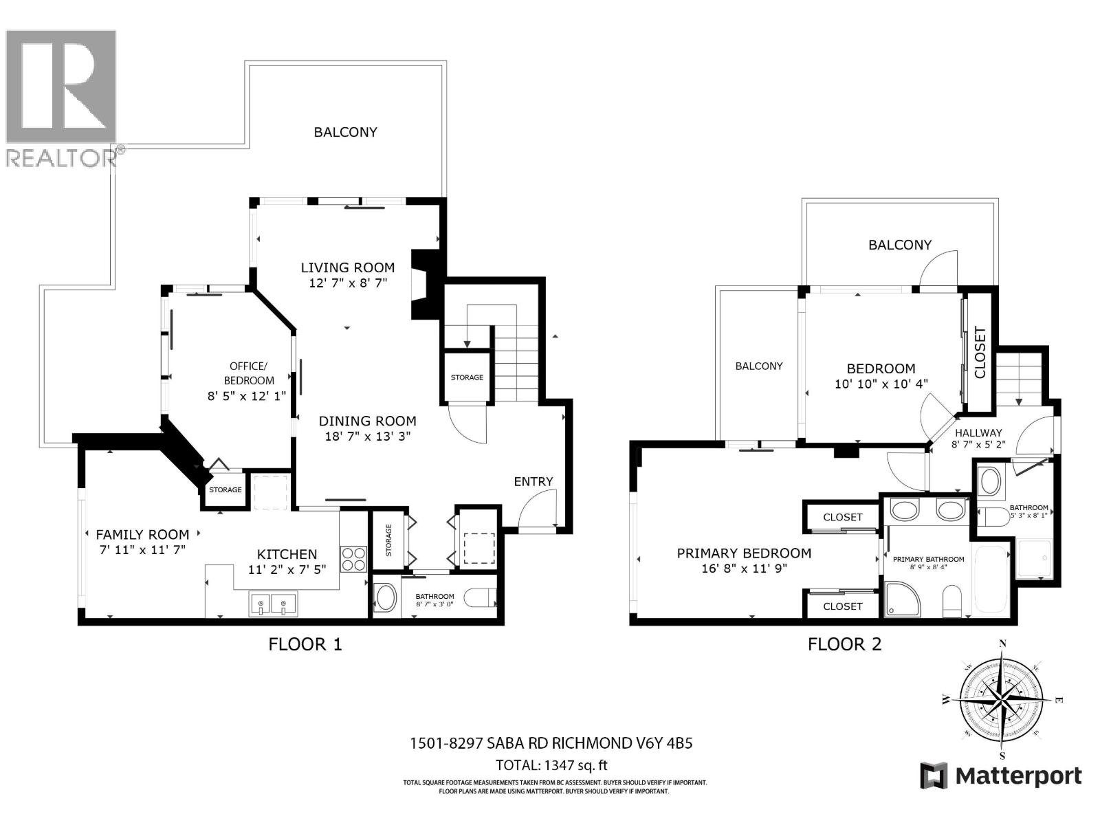 1501 8297 Saba Road, Richmond, British Columbia  V6Y 4B5 - Photo 38 - R3048039