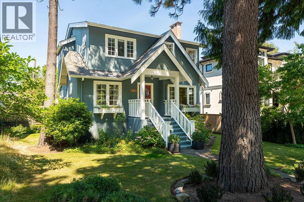 3563 W King Edward Avenue, Vancouver, British Columbia  V6S 1M4 - Photo 2 - R3048915