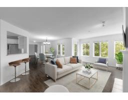 308 12155 75A AVENUE