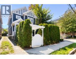 1930 Turner Street, Vancouver, Ca