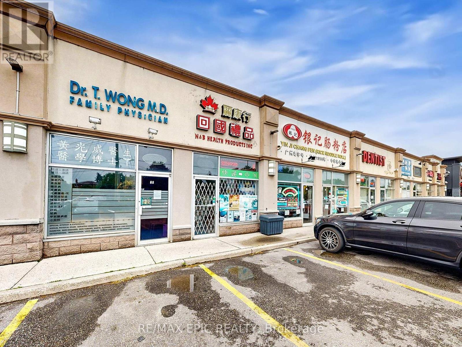 15 - 7010 Warden Avenue, Markham, Ontario  L3R 5Y3 - Photo 3 - N12408565