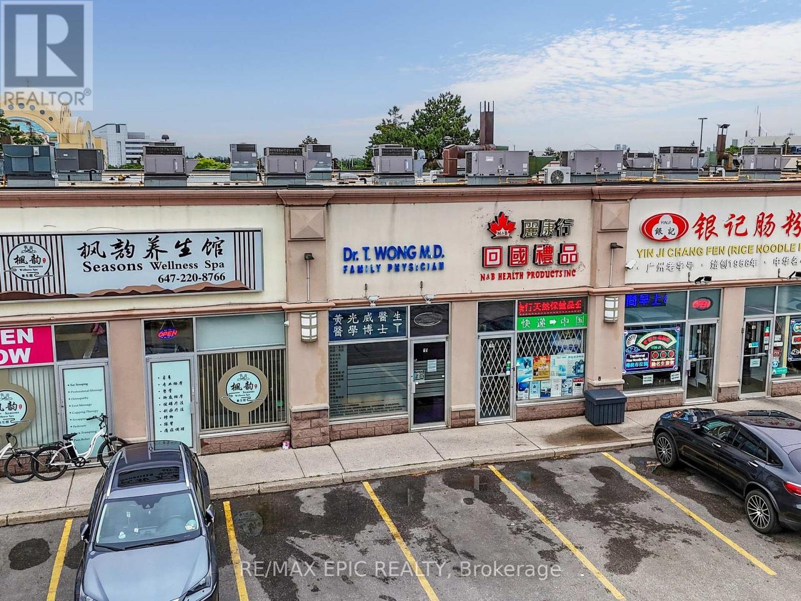 15 - 7010 Warden Avenue, Markham, Ontario  L3R 5Y3 - Photo 35 - N12408565