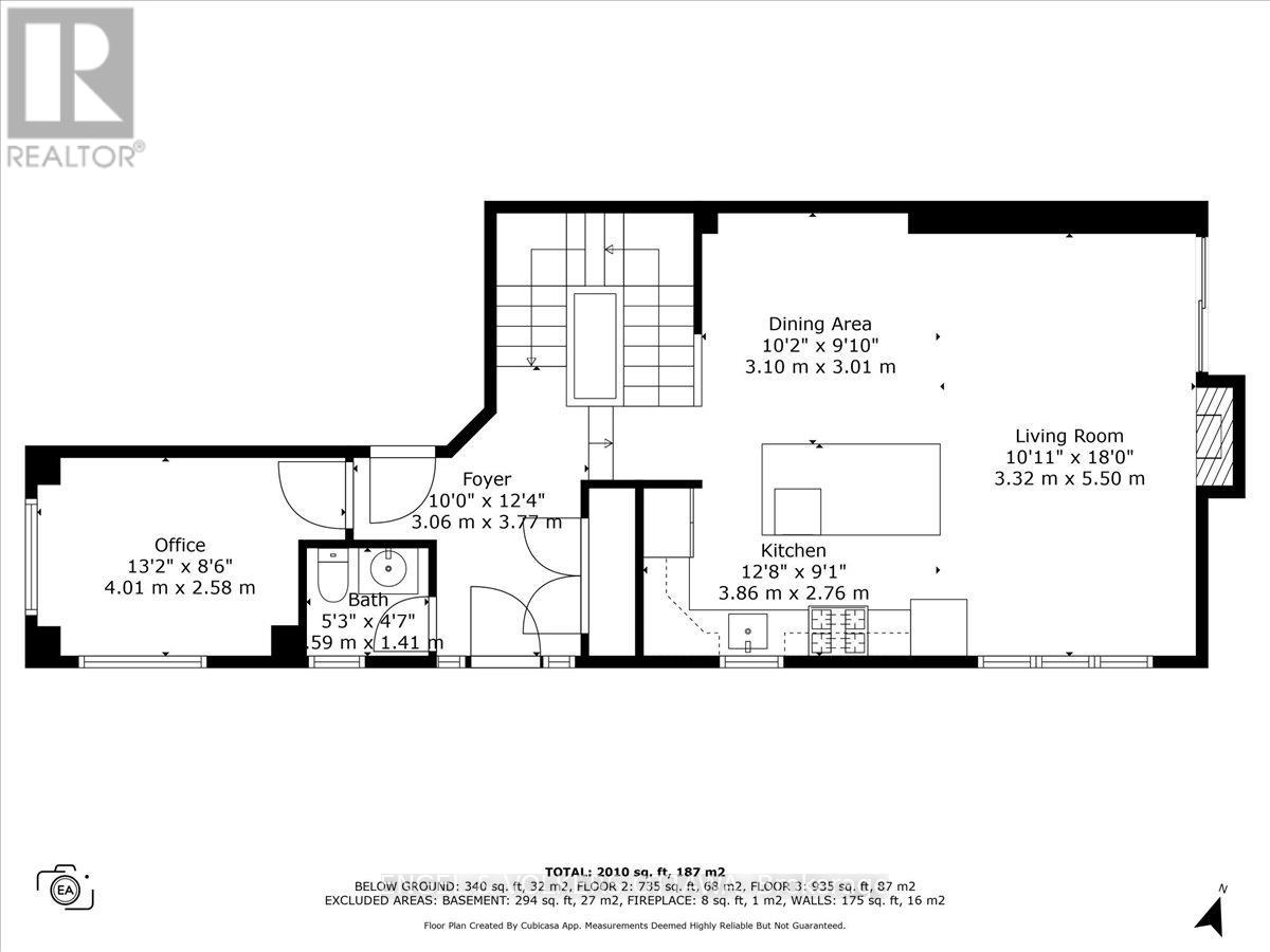 501 Strasbourg Street, Ottawa, Ontario  K4A 0M7 - Photo 36 - X12408595