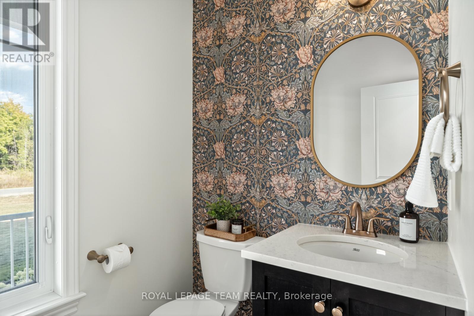 226 Kaswit Drive, Beckwith, Ontario  K7C 0C4 - Photo 13 - X12408855