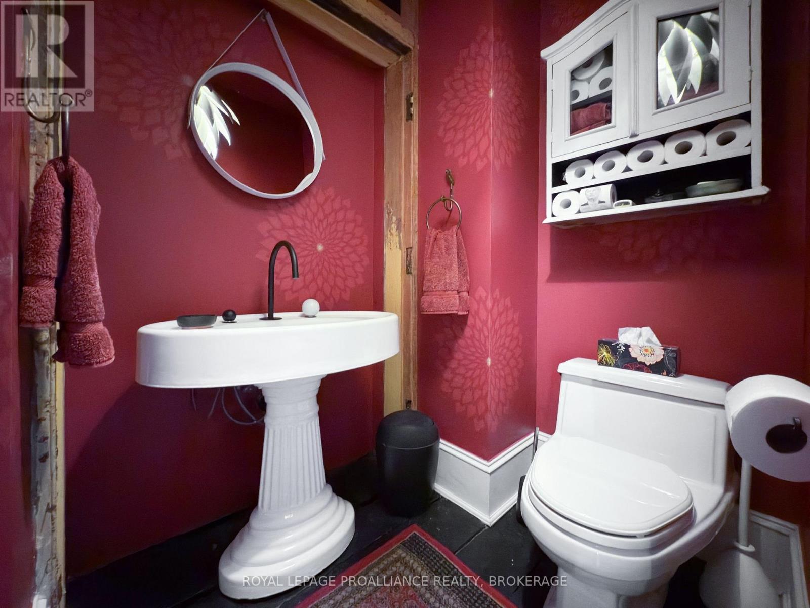 1863 Sydenham Road, Kingston, Ontario  K7L 4V4 - Photo 31 - X12408930