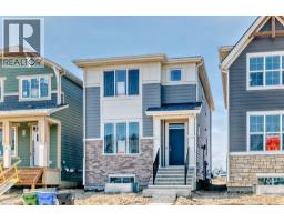 103 Magnolia Street SE Mahogany
