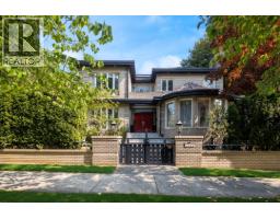 6488 WILTSHIRE STREET, Vancouver, British Columbia