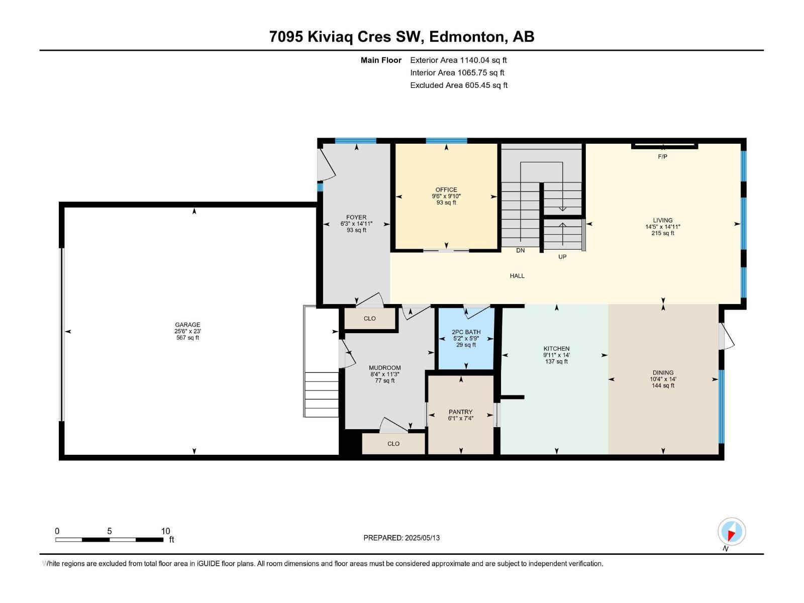 7095 Kiviaq Cr Sw, Edmonton, Alberta  T6W 5N7 - Photo 57 - E4458097