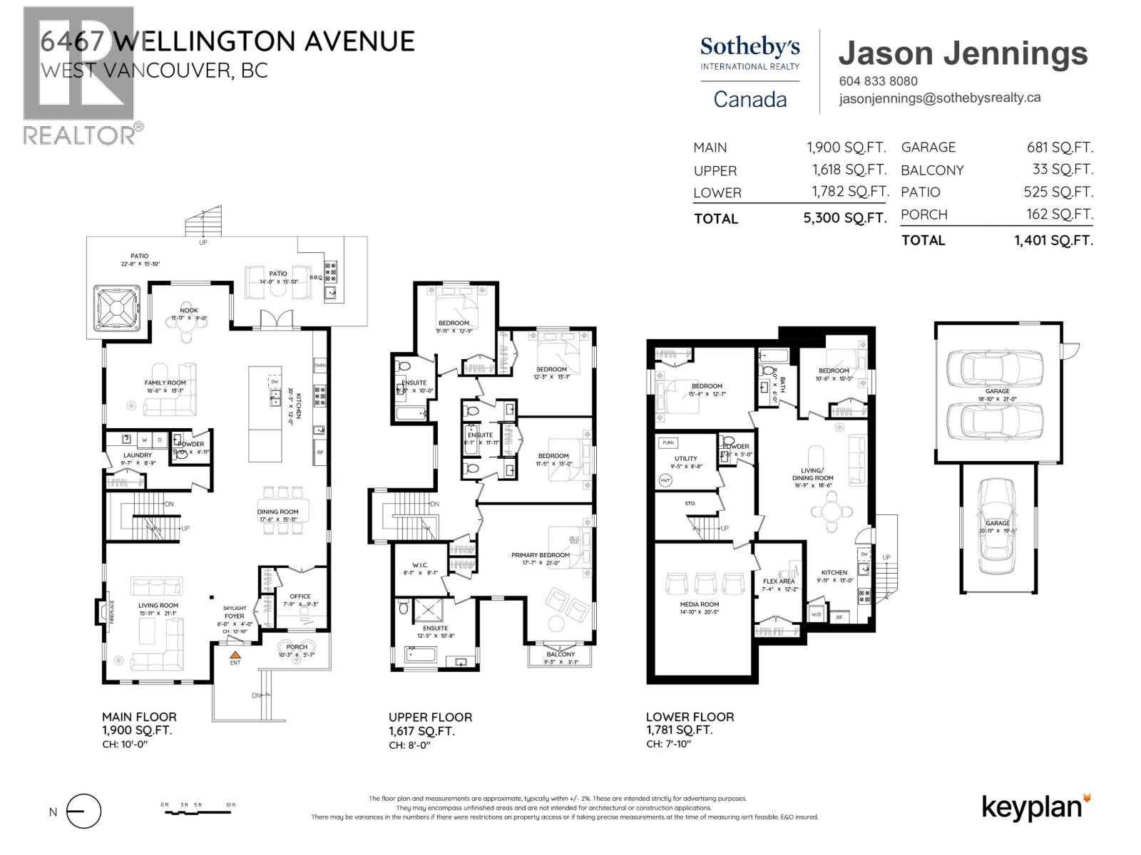6467 Wellington Avenue, West Vancouver, British Columbia  V7W 2H7 - Photo 31 - R3047630