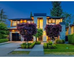 14237 Vine Avenue, White Rock, Ca