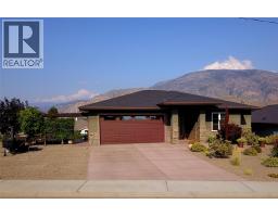440 MERLOT Avenue Oliver