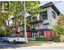 109 630 Speed Ave Mayfair Walk, Victoria, Ca