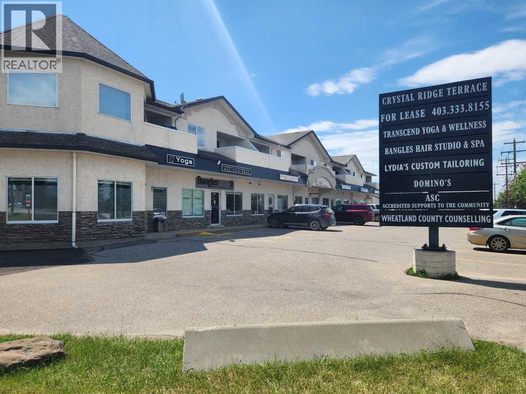 107, 95 Brent Boulevard, Strathmore, Alberta  T1P 1V3 - Photo 2 - A2236527