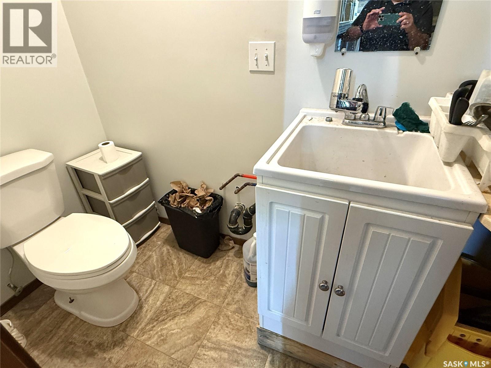 1161 98th Street, North Battleford, Saskatchewan  S9A 0L7 - Photo 6 - SK018630