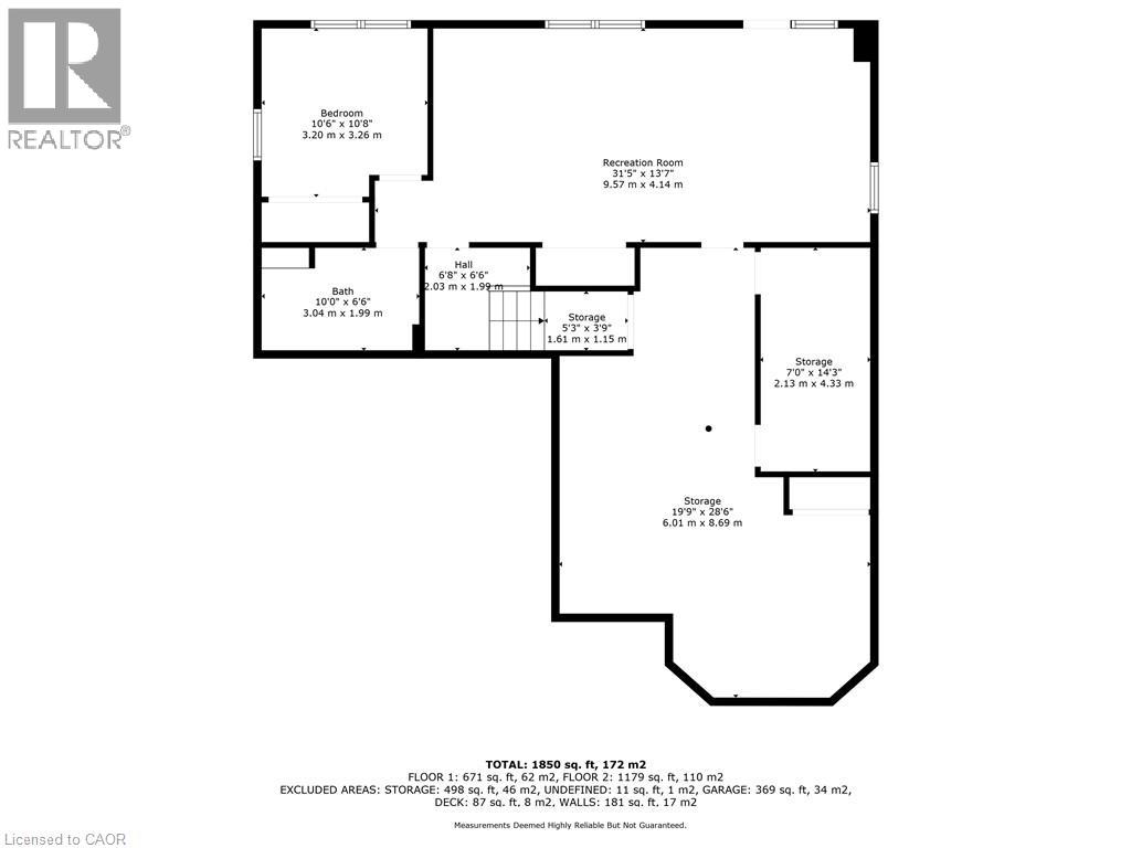 17 Manorwood Drive, Smithville, Ontario  L0R 2A0 - Photo 47 - 40770408