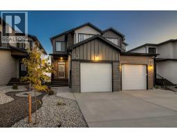 4317 28 Avenue S Discovery