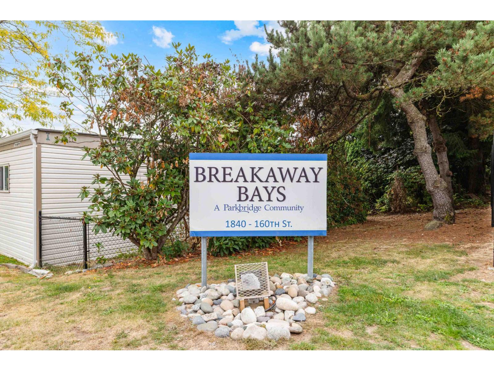 42 1840 160 Street, Surrey, British Columbia  V4A 4X4 - Photo 3 - R3047989