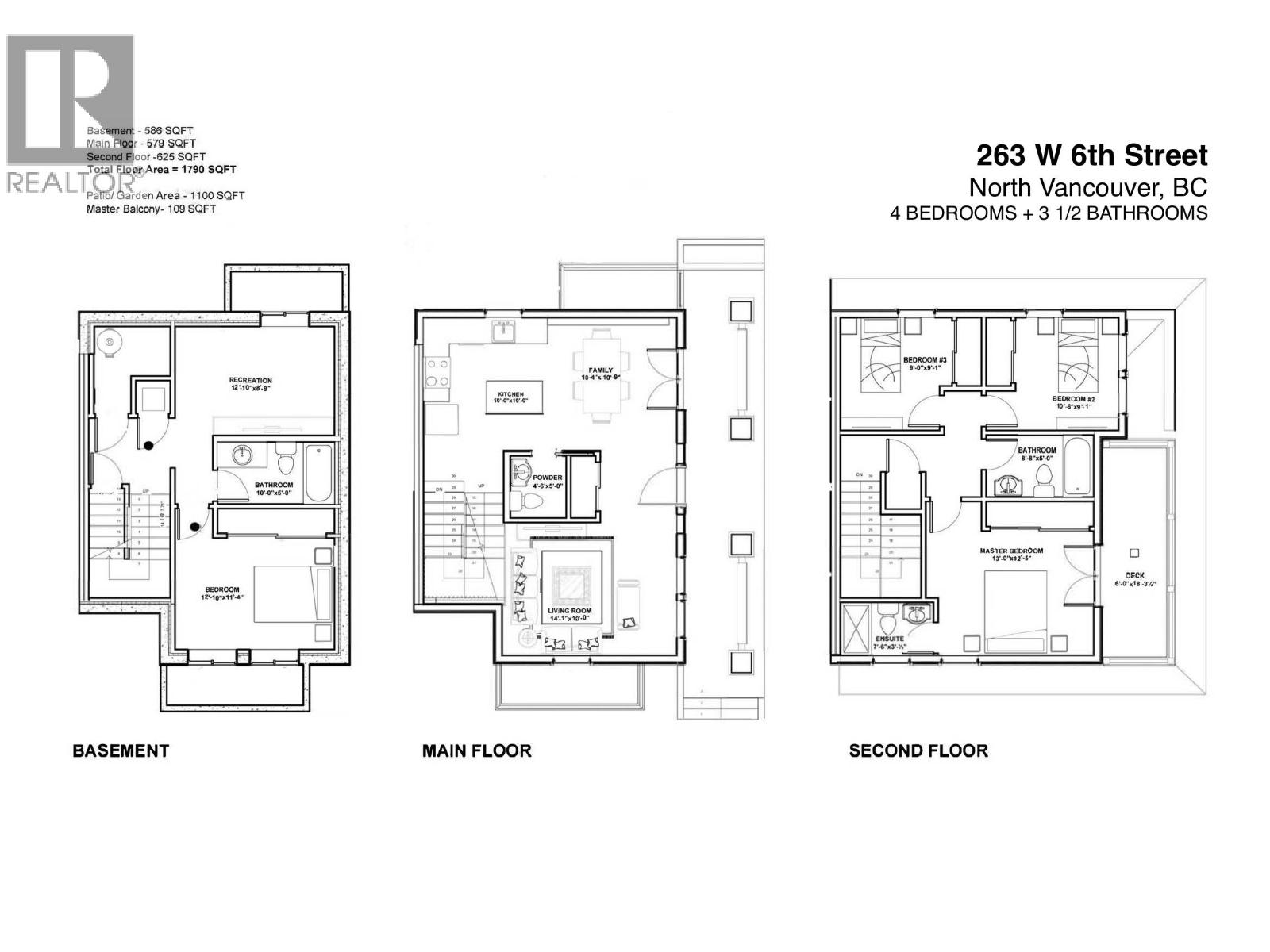 263 W 6th Street, North Vancouver, British Columbia  V7M 1K7 - Photo 21 - R3049049
