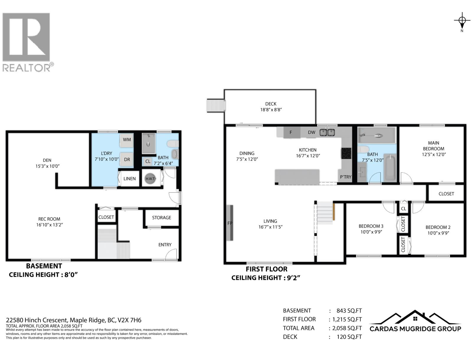 22580 Hinch Crescent, Maple Ridge, British Columbia  V2X 7H6 - Photo 36 - R3049060