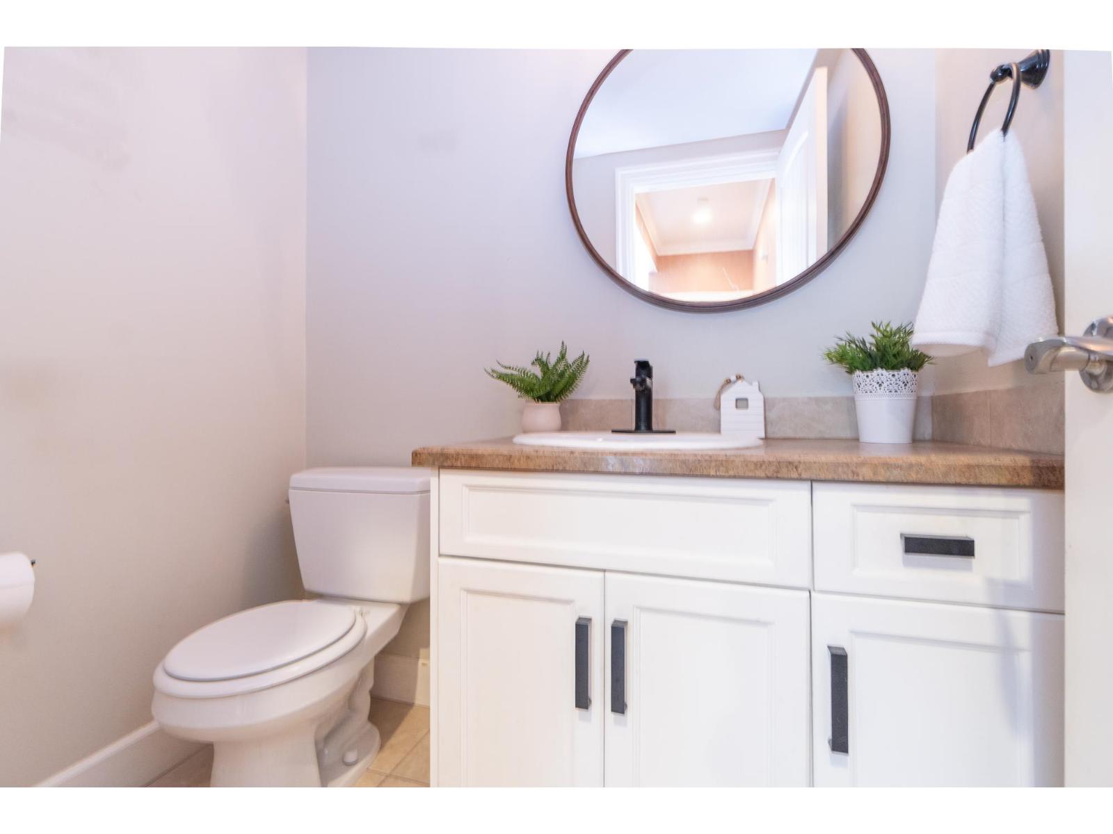 10 32792 Lightbody Court, Mission, British Columbia  V4S 0B4 - Photo 23 - R3047828