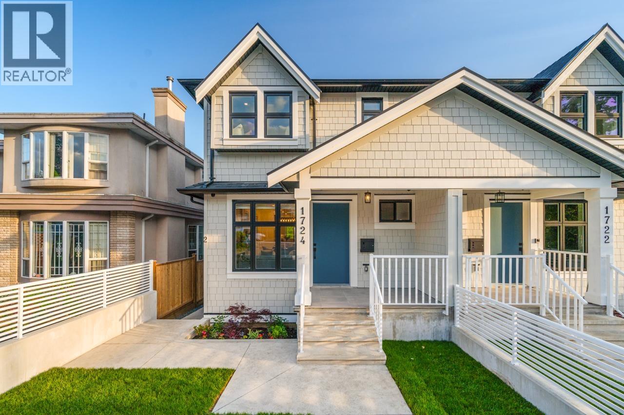 1724 E 64th Avenue, Vancouver, British Columbia  V5P 2M7 - Photo 3 - R3049035