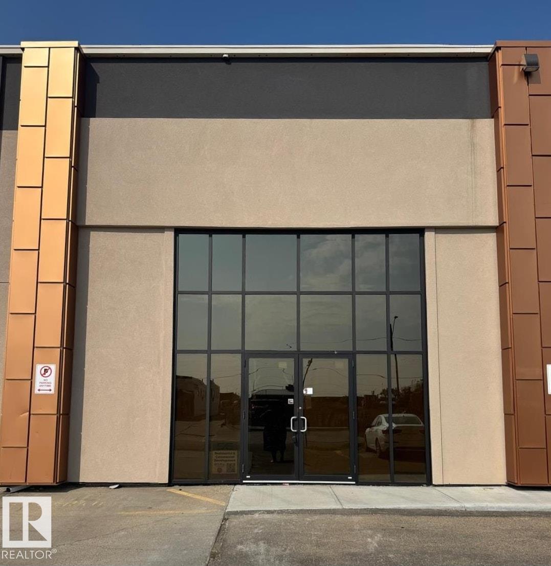 9178 34a Av Nw, Edmonton, Alberta  T6E 5P4 - Photo 2 - E4457187