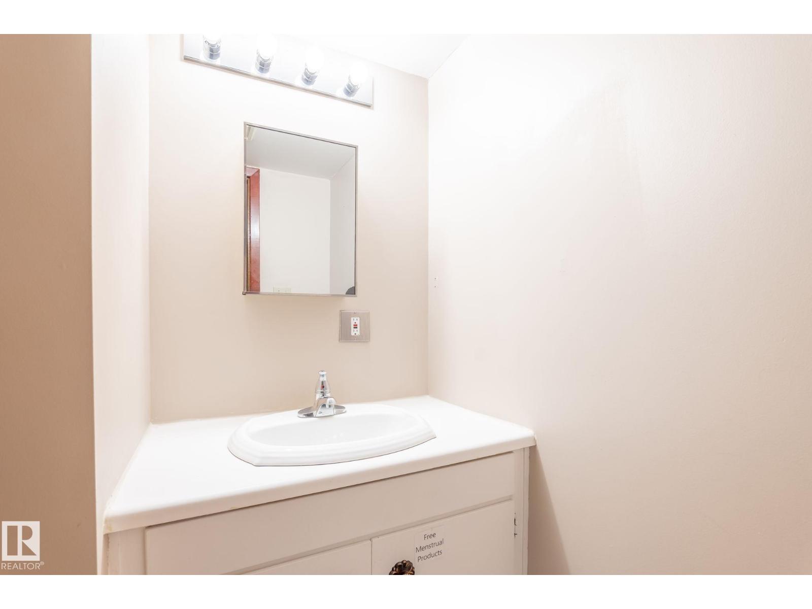 8008 129a Av Nw, Edmonton, Alberta  T5C 1X2 - Photo 25 - E4458154