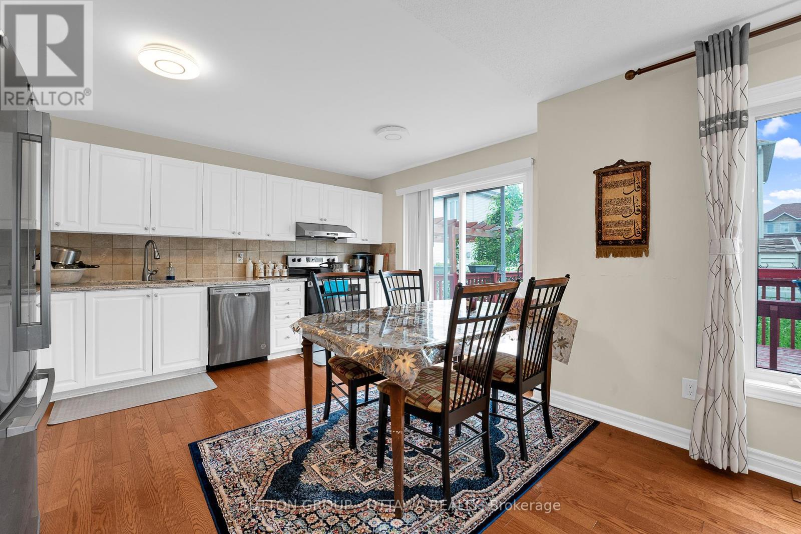 354 Haileybury Street, Ottawa, Ontario  K2J 0N5 - Photo 11 - X12410435
