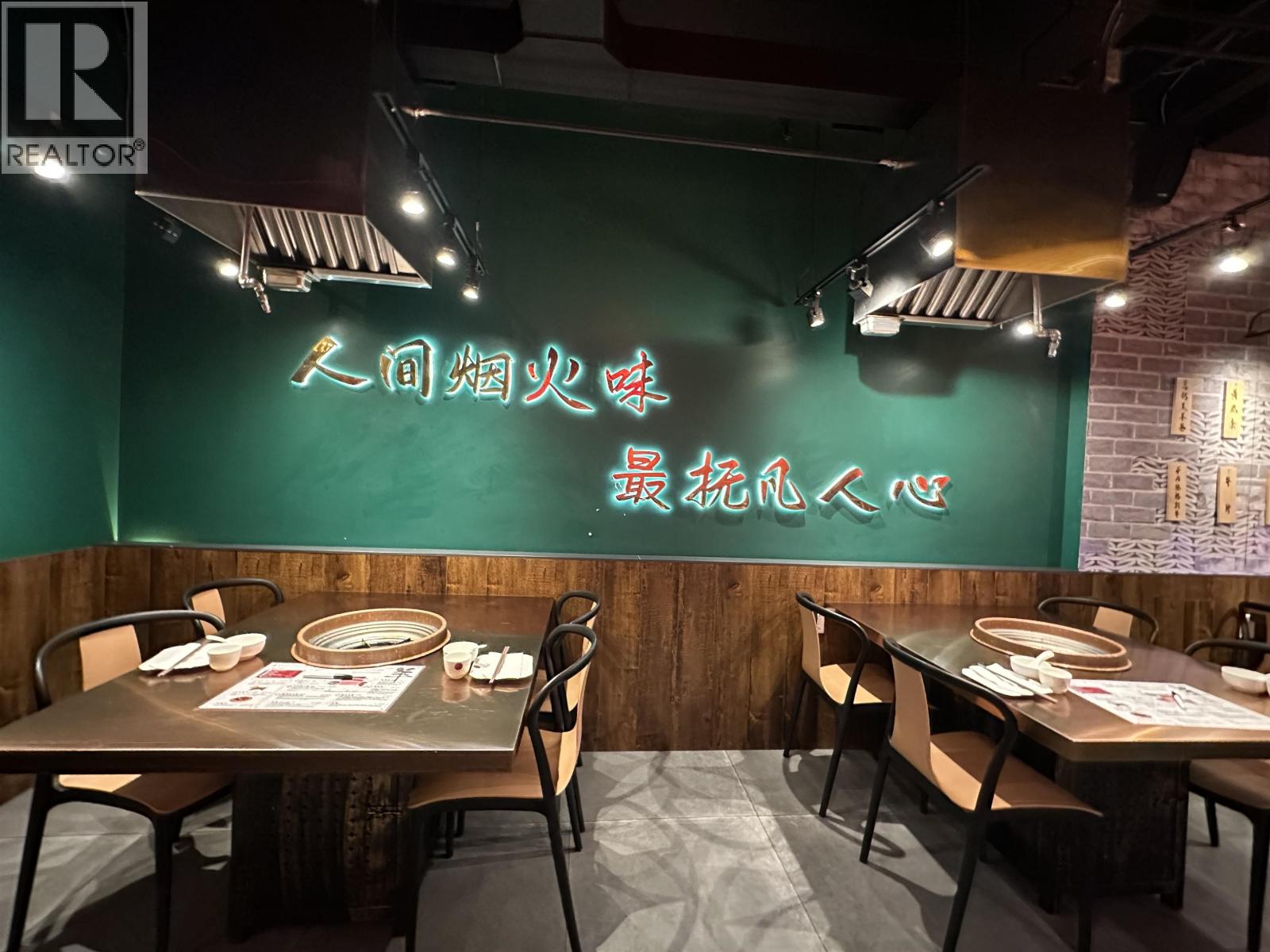 2270 8888 Odlin Crescent, Richmond, British Columbia  V6X 3Z8 - Photo 18 - C8072208