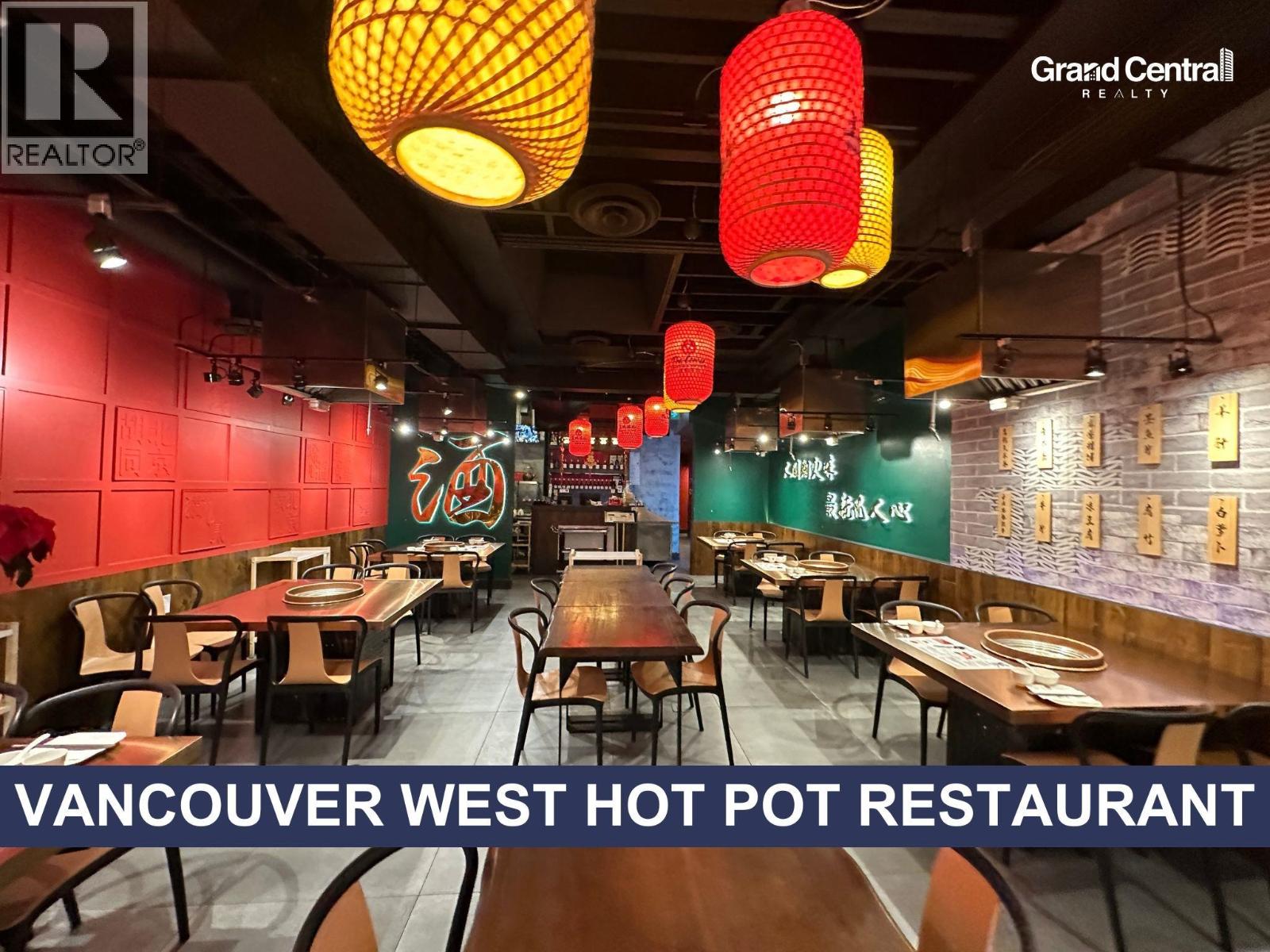2893 W BROADWAY, Vancouver, British Columbia