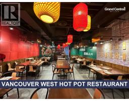 2893 W BROADWAY, Vancouver, British Columbia