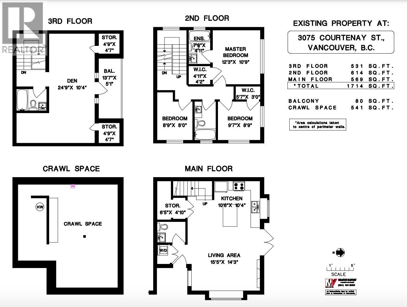 3075 Courtenay Street, Vancouver, British Columbia  V6R 3X8 - Photo 32 - R3049171