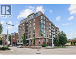 203 1919 WYLIE STREET, Vancouver, British Columbia