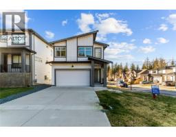 10897 MORRISETTE PLACE, Maple Ridge, British Columbia